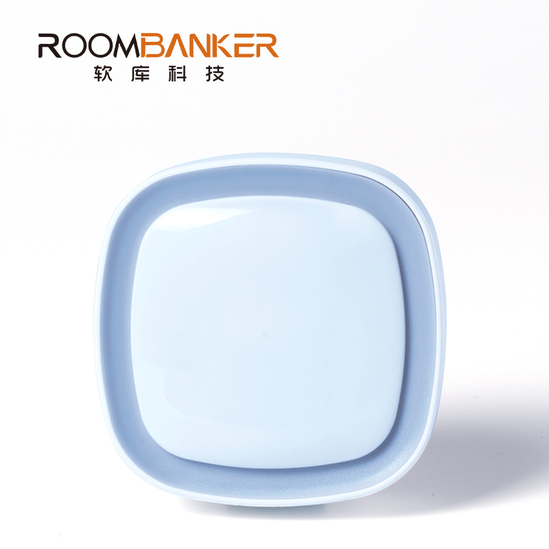 软库DSI-0140/DSI-0012 人体红外传感器 智能安防 智能防盗 热释电红外传感器PIR 人体感应探测器图1