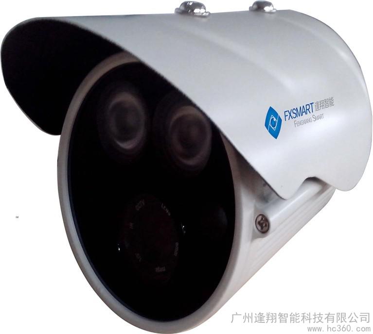 供应逢翔智能监控摄像机|安防监控摄像头|广州摄像机厂家图2