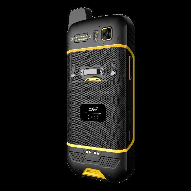 优尚丰B9000 智能三防手机5.5寸八核6G内存安卓8.0防爆手机对讲巡检终端图3