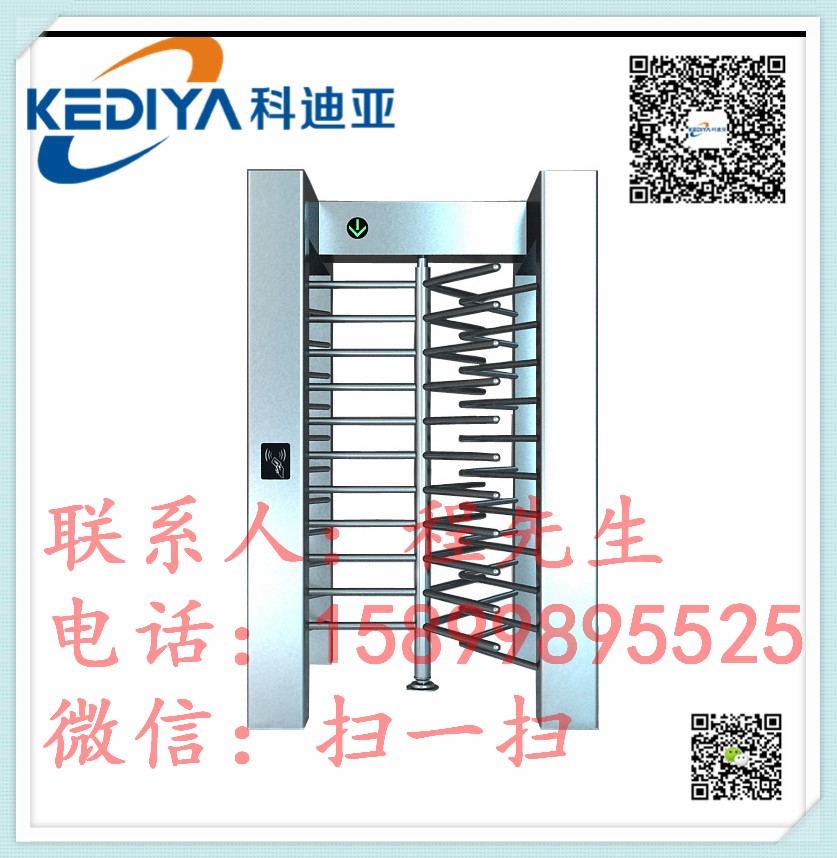 工地门禁安防通道闸机小区门禁速通门小区系统刷卡门禁安防通道智能 无障碍通道小区刷卡全高闸机通道KDY-Q580全高闸图1