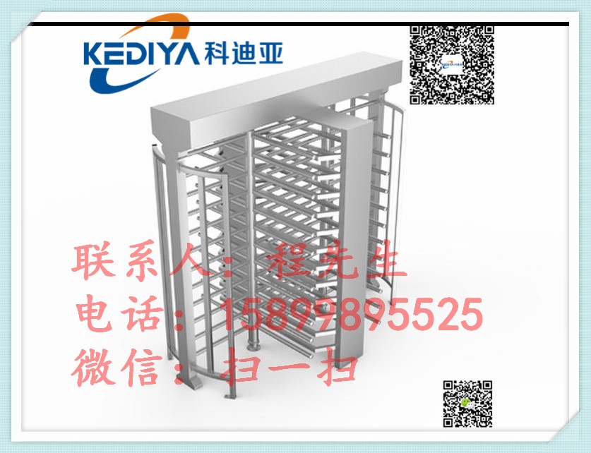工地门禁安防通道闸机小区门禁速通门小区系统刷卡门禁安防通道智能 无障碍通道小区刷卡全高闸机通道KDY-Q580全高闸图3