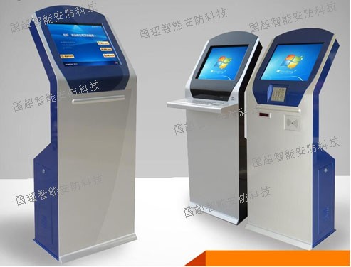 国超智能安防科技GCZN-PL100 停车收费设备图3