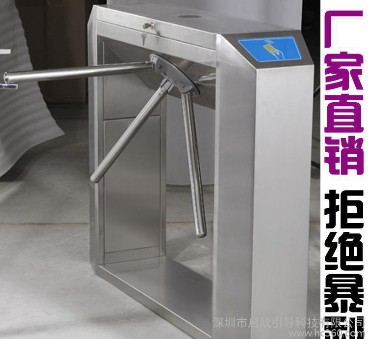 智能通道闸检票门禁 系统停车安防监控工程门禁机图2