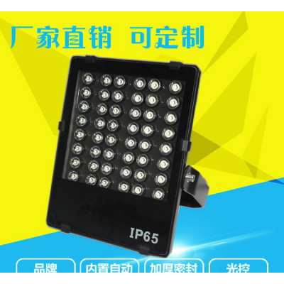 泰达联科技 TDL-LED048 江苏浙江监控补光灯白光 安防智能交通道路车牌识别led辅助灯 220V 安微监控补光灯