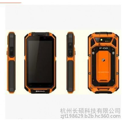QCHAT天翼对讲手机 信云Q983安卓智能三防手机 三防智能对讲机