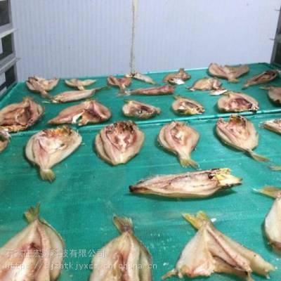 海马空气能热泵烘干机海虾海鱼干燥设备智能水产品鱼干烘干机节能环保图2