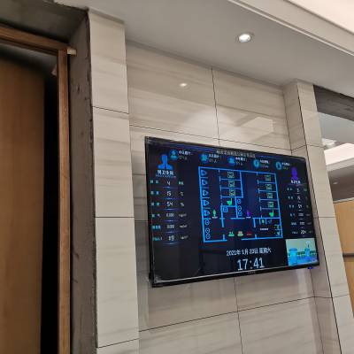 途炜科技智慧厕所环保公厕隔断门锁公共卫生间有人无人厕位引导系统图3