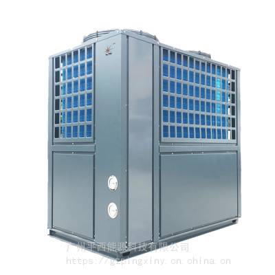 空气能电加热分体烘干机省电环保智能化一键式操作机械设备