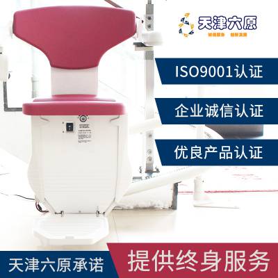 河南******【电池驱动】智能型老人电梯椅 楼梯楼道旋转电梯(自动充电 绿色环保)图1