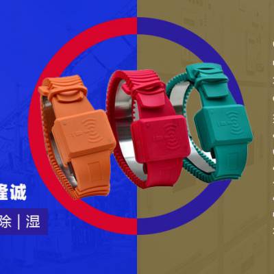 聚信隆诚机柜驱潮除湿装置,迷你变电站除湿装置保养图1