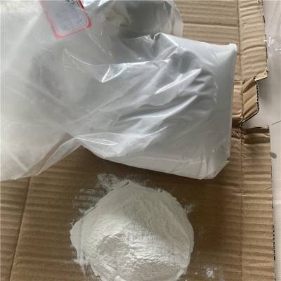 抑尘剂 抑尘剂的报价 生态环保抑尘剂 中安智能图2