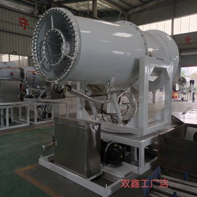wp100米除尘智能粉尘控制器 水泥厂除尘炮 风送式远程雾炮机图3
