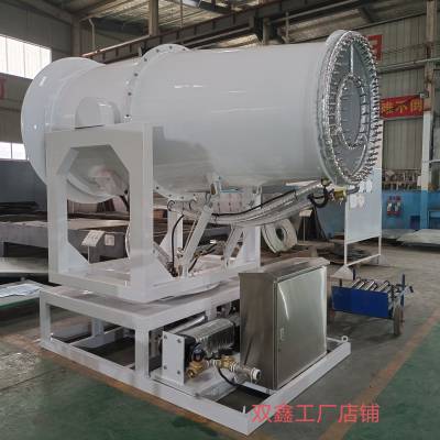 wp100米除尘智能粉尘控制器 水泥厂除尘炮 风送式远程雾炮机图1