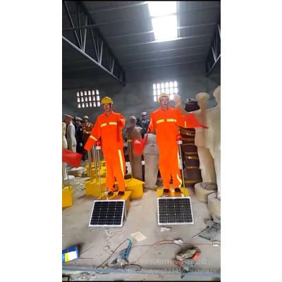 供应华扬环保型BT-1太阳能智能保通员***图1