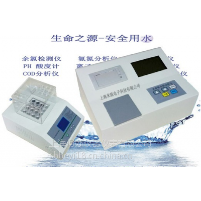 何亦ML-1000型智能COD分析仪适用于地表水、地下、生活污水和工业废水中化学需氧量的测量图2