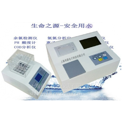何亦ML-1000型智能COD分析仪适用于地表水、地下、生活污水和工业废水中化学需氧量的测量图3