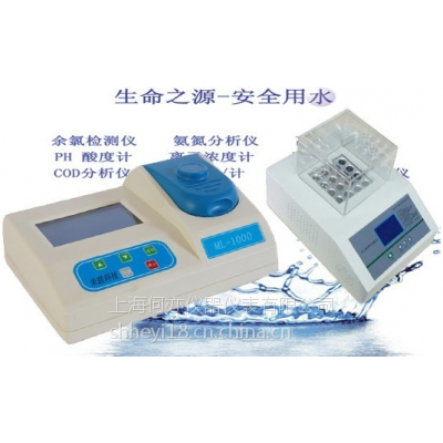 何亦ML-1000型智能COD分析仪适用于地表水、地下、生活污水和工业废水中化学需氧量的测量图1