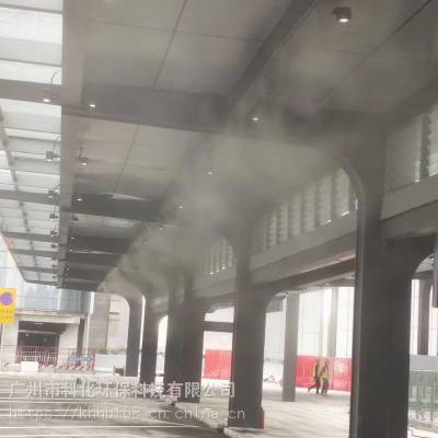 新一代工业智能环保雾桩仰尘系统纳米干雾除尘设备设计安装工程图3