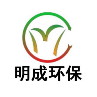 供应城市环保局检测烟气含量仪器MC-2型智能烟气采样器图2