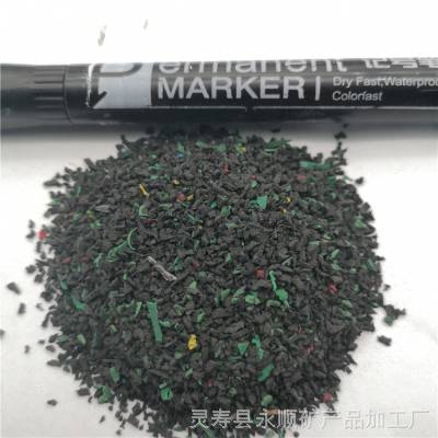厂家供应环保epdm颗粒 永顺彩色橡胶颗粒