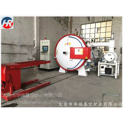 华瑞HRQ供应 智能控温模具钢淬火回火炉 合金钢调质热处理炉 环保节能 ***