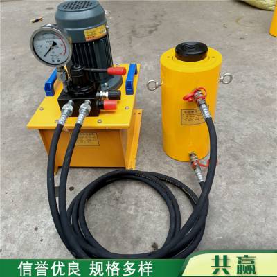 100T自动分体千斤顶行程200mm 环保制造厂用液压电动配件图2
