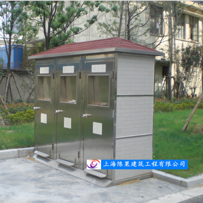 三投放口垃圾房定制厂家供应青海智能垃圾亭图1