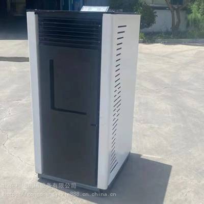 供应生物质颗粒取暖炉 智能暖风机400-200平家用商用燃烧炉图3