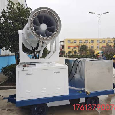 双鑫60米除尘智能粉尘控制器 货运码头雾炮风机 拖车喷雾器图3