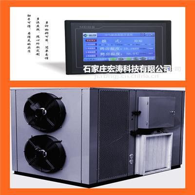 厂家供应空气能热泵红薯烘干设备地瓜干热泵烘干机农产品烘干房节能环保智能控制操作灵活图1