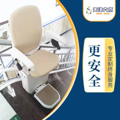 【锦州***好货】智能型楼梯升降椅 别墅座椅电梯 加装电梯(电池供电 绿色环保)图1
