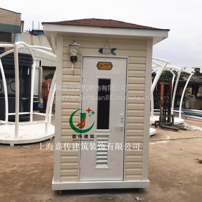 嘉传供应智能环保厕所 ***图2