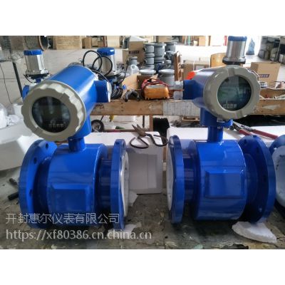 环保污水DN50测量流量表图2