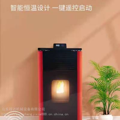 辽宁 小型生物质颗粒取暖炉 智能控制面板 全自动***图2