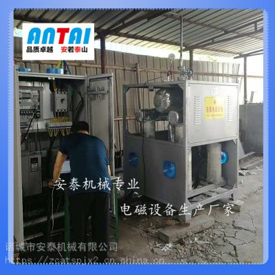 安泰机械——智能电蒸汽发生器技术特点图1