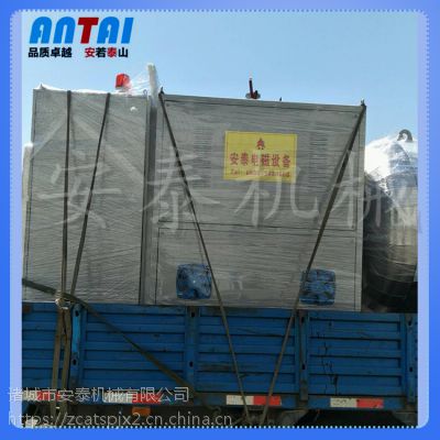 安泰机械——智能电蒸汽发生器技术特点图3