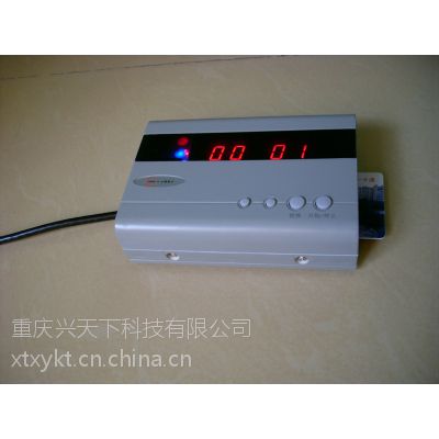 插卡式智能水控供应商:插卡节水式水控机 节水环保图3