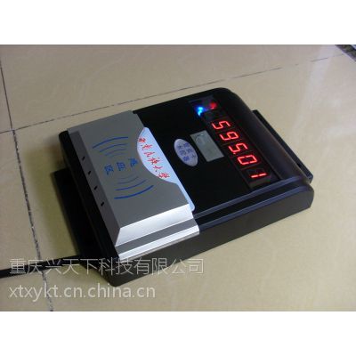 插卡式智能水控供应商:插卡节水式水控机 节水环保图1