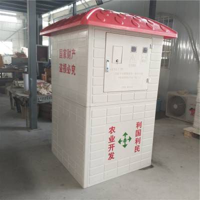 河南华嘉盛美智能灌溉环保玻璃钢井房批量供应图2