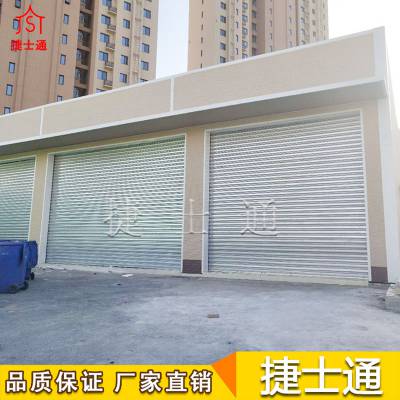 社区户外智能垃圾房 垃圾岗亭? 环保垃圾房厂家图3