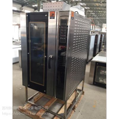 供应批发 智能环保烧鹅炉 单门双层电热烤鸭炉 茶餐厅设备 后厨设备图2