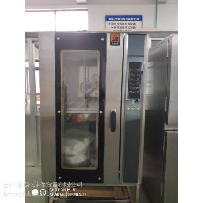 供应批发 智能环保烧鹅炉 单门双层电热烤鸭炉 茶餐厅设备 后厨设备图1