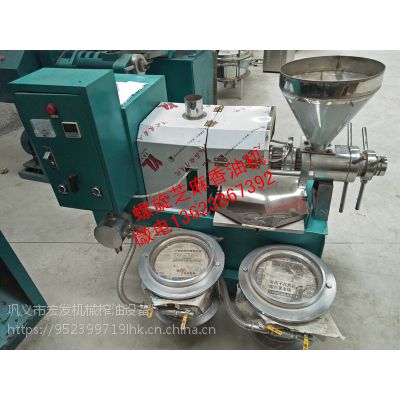 菜籽榨油机免炒型,花生榨油机150型智能榨油王,不用炒料直接压榨,纯电动环保炒籽机原味原汁图1