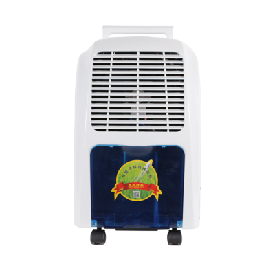 迷你家用型DH-826E静音除湿机 26升/天办公室智能环保除湿器图1