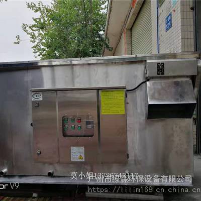 广州不锈钢油水分离器 智能全自动油水离器 绿森牌环保隔油池