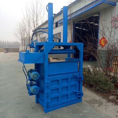 科圣 定陶县半自动小型立式液压打包机 打包机厂家 智能环保 欢迎咨询图1