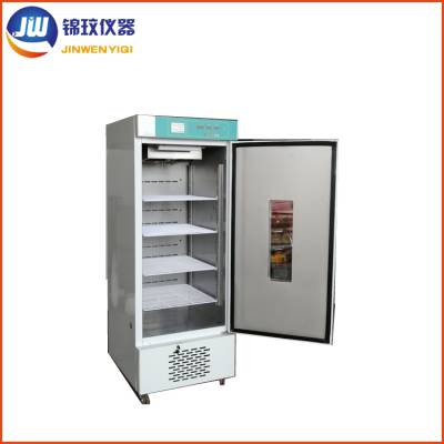 上海锦玟PGX-800A无氟环保智能光照培养箱图2