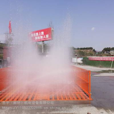 智能识别自动洗车台无尘环保洗轮机MY-120T图3