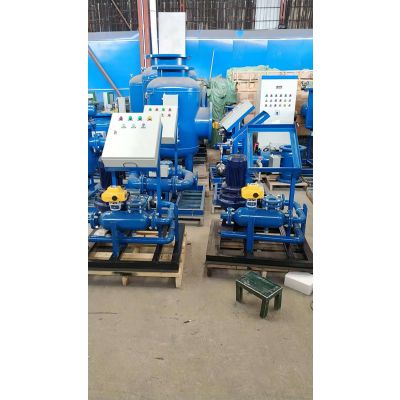 路加环保中央空调主机清洗设备全程水处理器物化智能水处理机图3