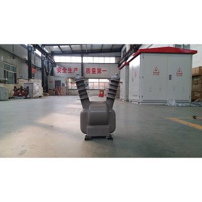 10kV真空断路器用外置电压互感器_环保智能电压互感器_JDZW-10R型电源干式电压互感器***图3